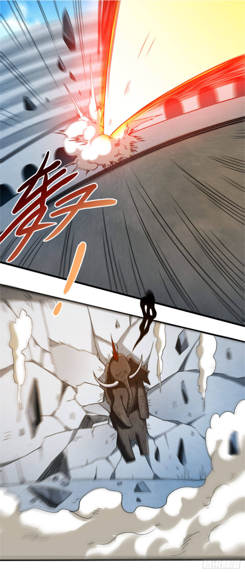 Đệ Tử Của Ta Đều Là Súp Bờ Thần Chapter 83 - 9