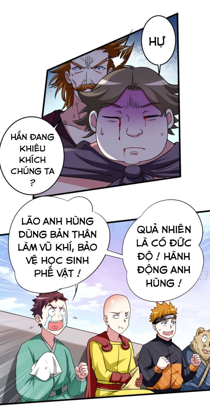 Đệ Tử Của Ta Đều Là Súp Bờ Thần Chapter 86 - 42