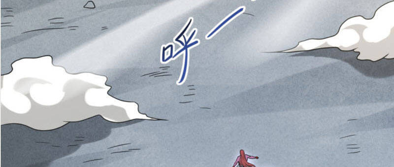 Đệ Tử Của Ta Đều Là Súp Bờ Thần Chapter 90 - 34