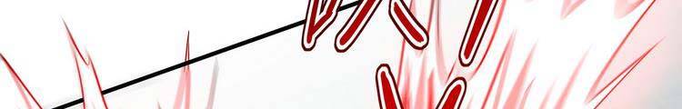 Đệ Tử Của Ta Đều Là Súp Bờ Thần Chapter 143.5 - 112