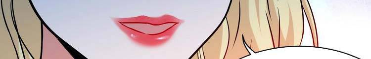 Đệ Tử Của Ta Đều Là Súp Bờ Thần Chapter 143.5 - 87