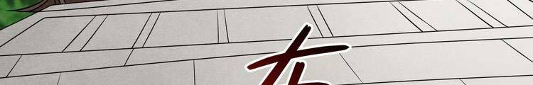 Đệ Tử Của Ta Đều Là Súp Bờ Thần Chapter 143 - 297