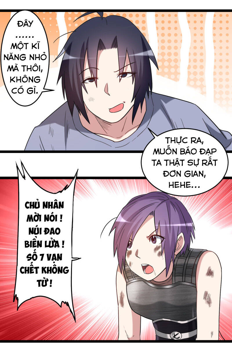 Đệ Tử Của Ta Đều Là Súp Bờ Thần Chapter 64 - 40