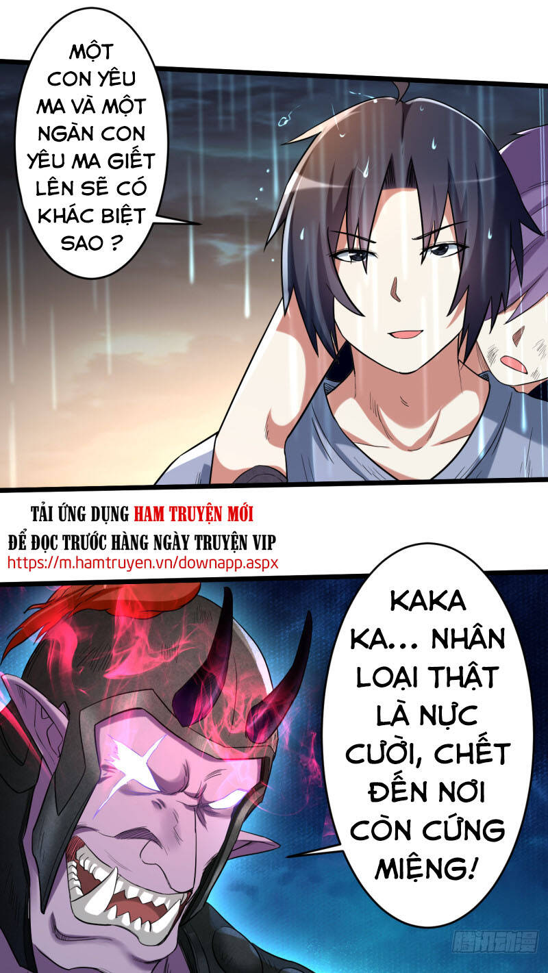 Đệ Tử Của Ta Đều Là Súp Bờ Thần Chapter 64 - 7