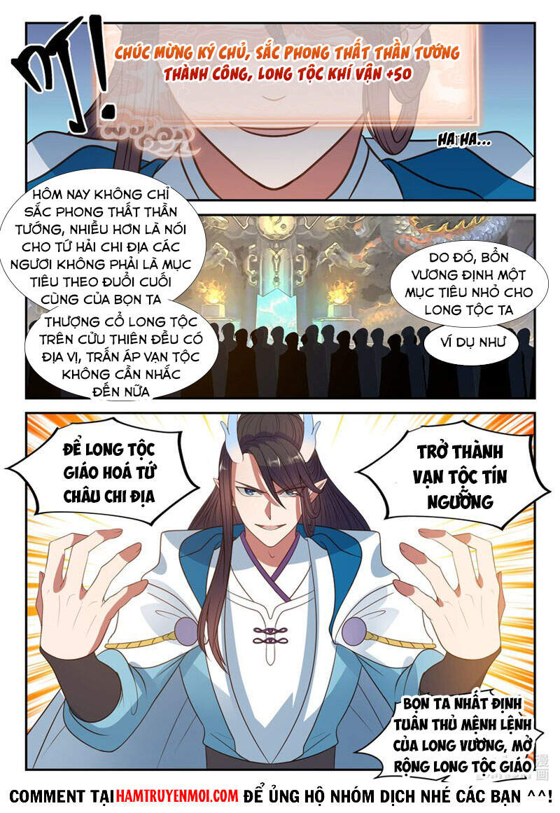Thần Long Vương Tọa Chapter 130 - 3