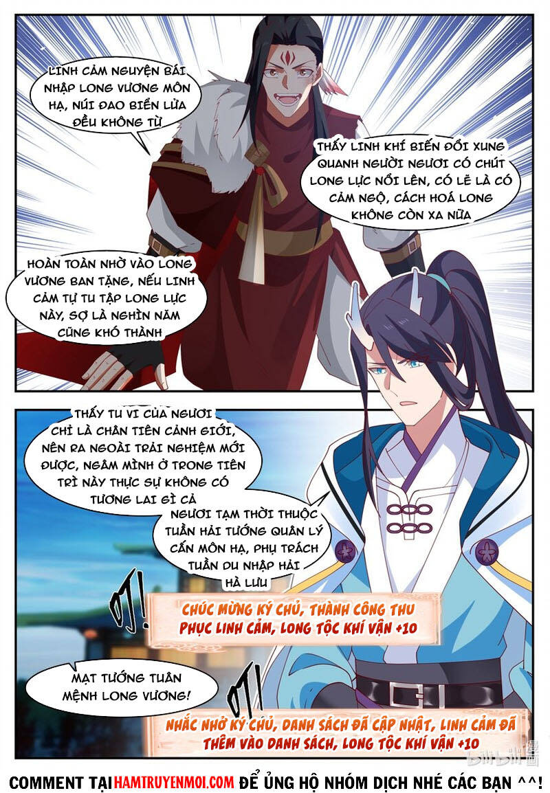 Thần Long Vương Tọa Chapter 167 - 8