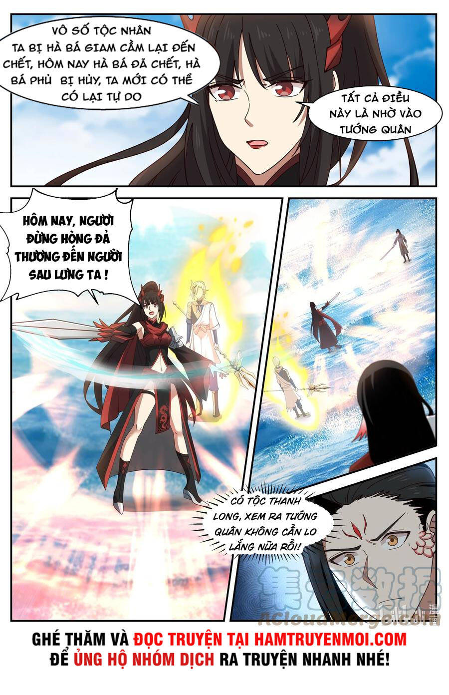 Thần Long Vương Tọa Chapter 171 - 4