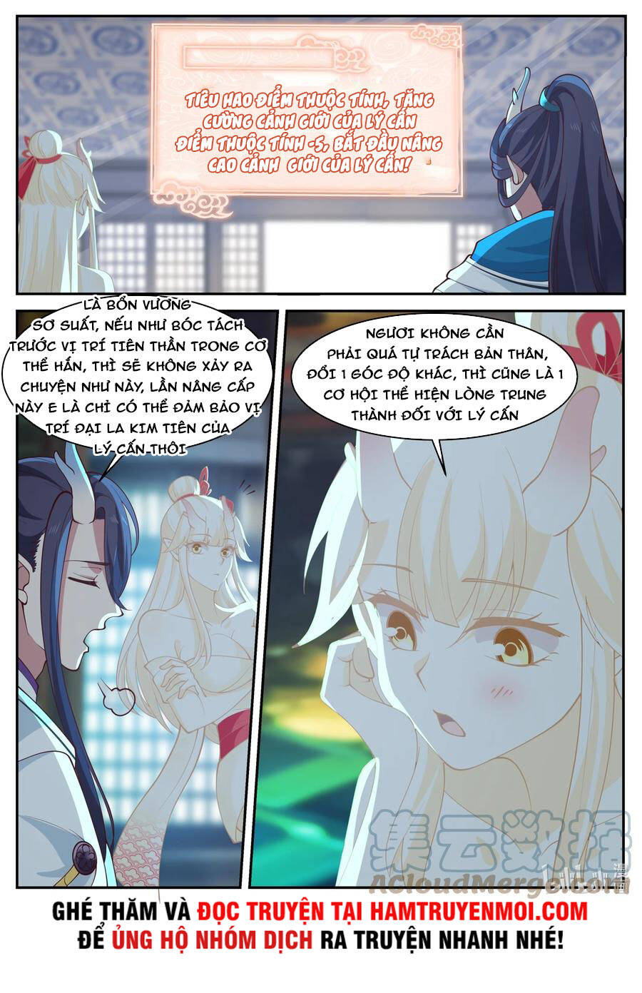 Thần Long Vương Tọa Chapter 171 - 6