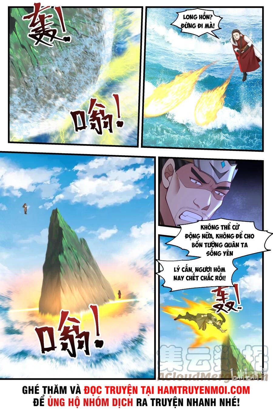 Thần Long Vương Tọa Chapter 172 - 7