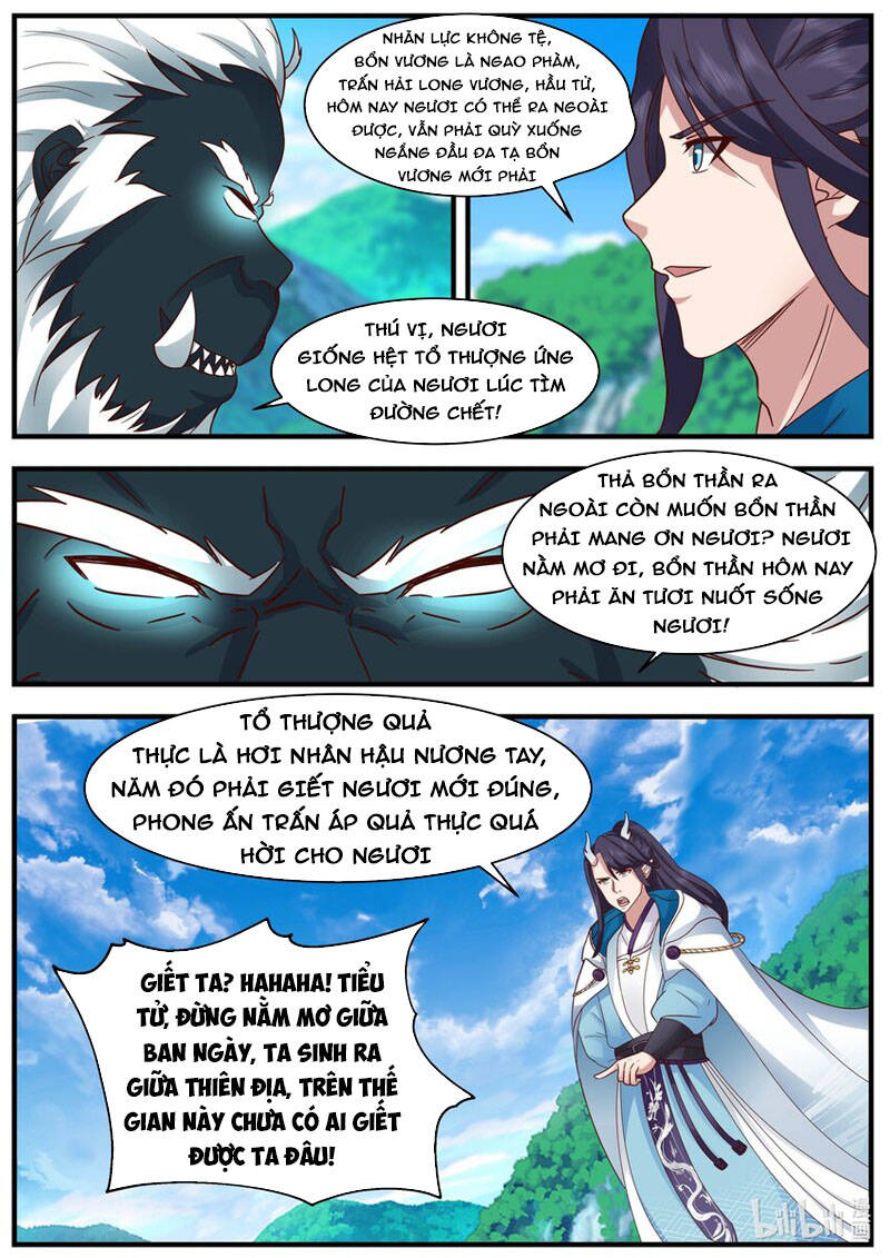 Thần Long Vương Tọa Chapter 185 - 12