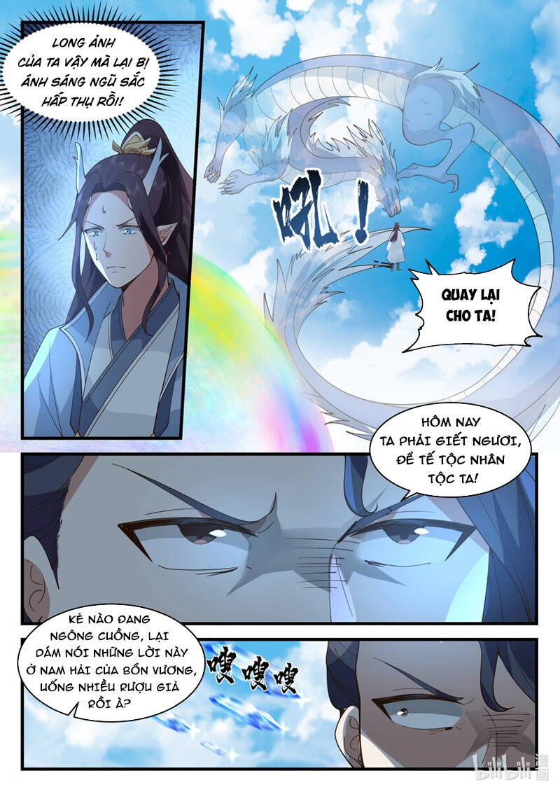 Thần Long Vương Tọa Chapter 191 - 9