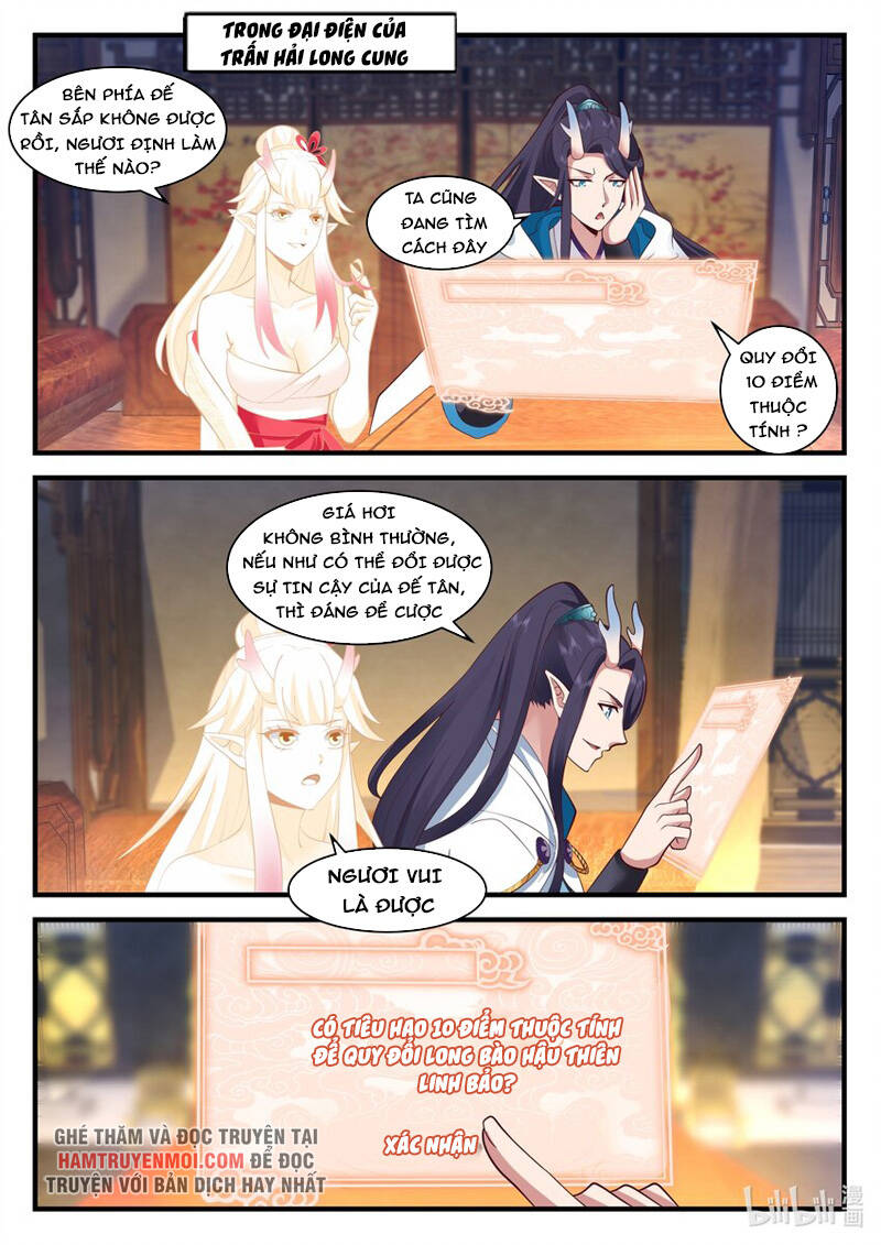 Thần Long Vương Tọa Chapter 193 - 4