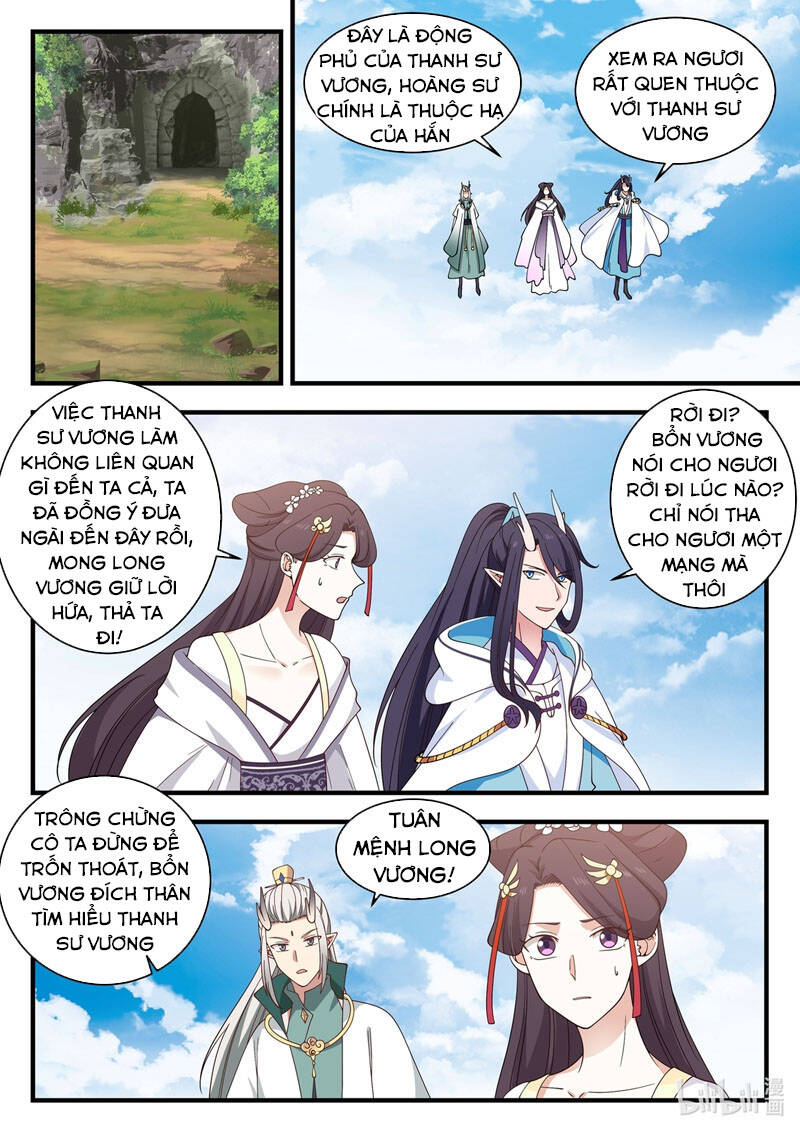 Thần Long Vương Tọa Chapter 52 - 7
