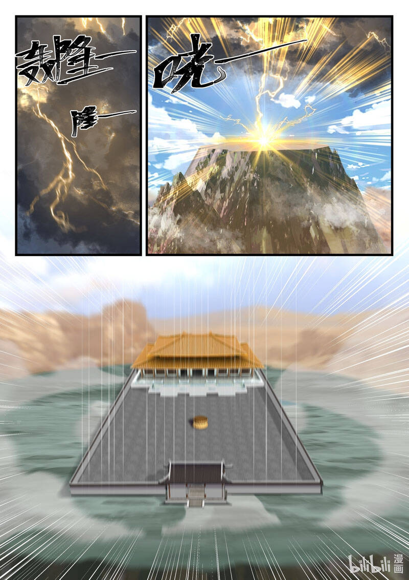 Thần Long Vương Tọa Chapter 65 - 10