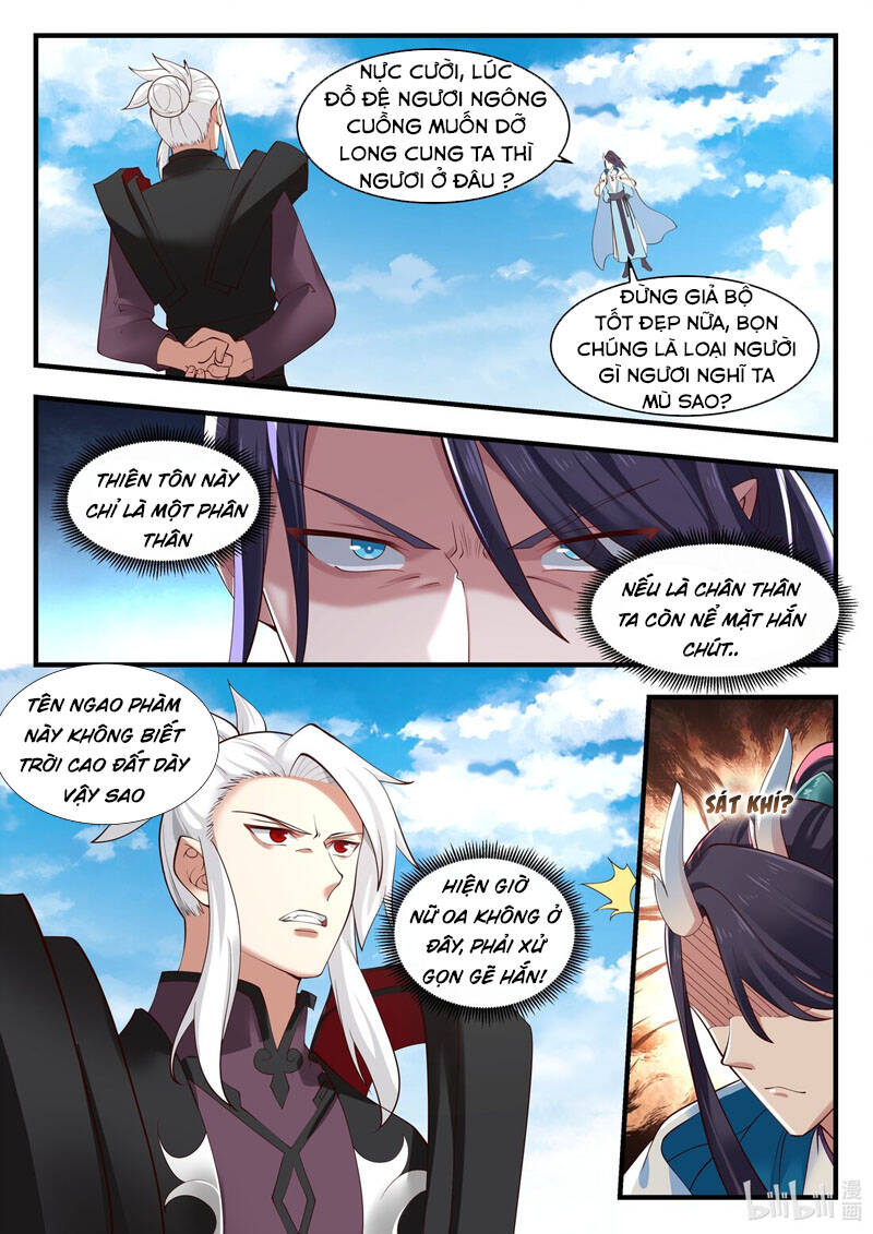 Thần Long Vương Tọa Chapter 84 - 1