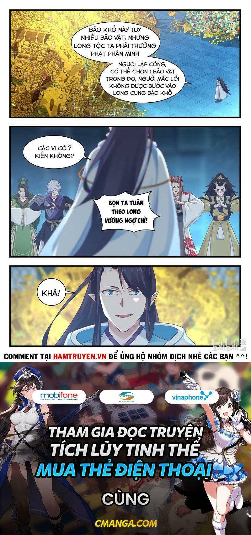 Thần Long Vương Tọa Chapter 28 - 13