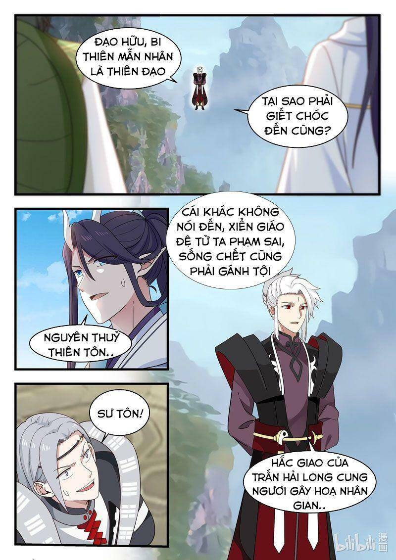Thần Long Vương Tọa Chapter 41 - 8