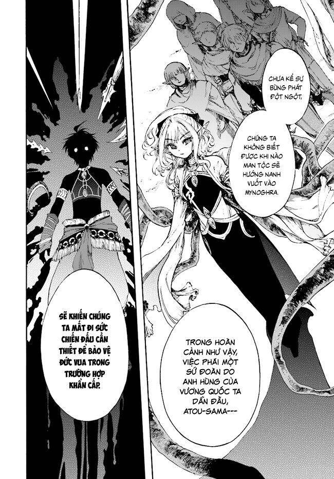 Isekai Apocalypse Mynoghra ~The Conquest Of The World Starts With The Civilization Of Ruin~ Chapter 11 - 14
