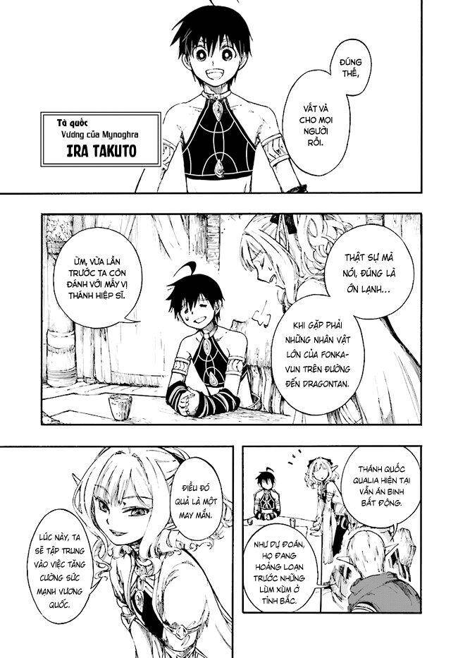 Isekai Apocalypse Mynoghra ~The Conquest Of The World Starts With The Civilization Of Ruin~ Chapter 11 - 7