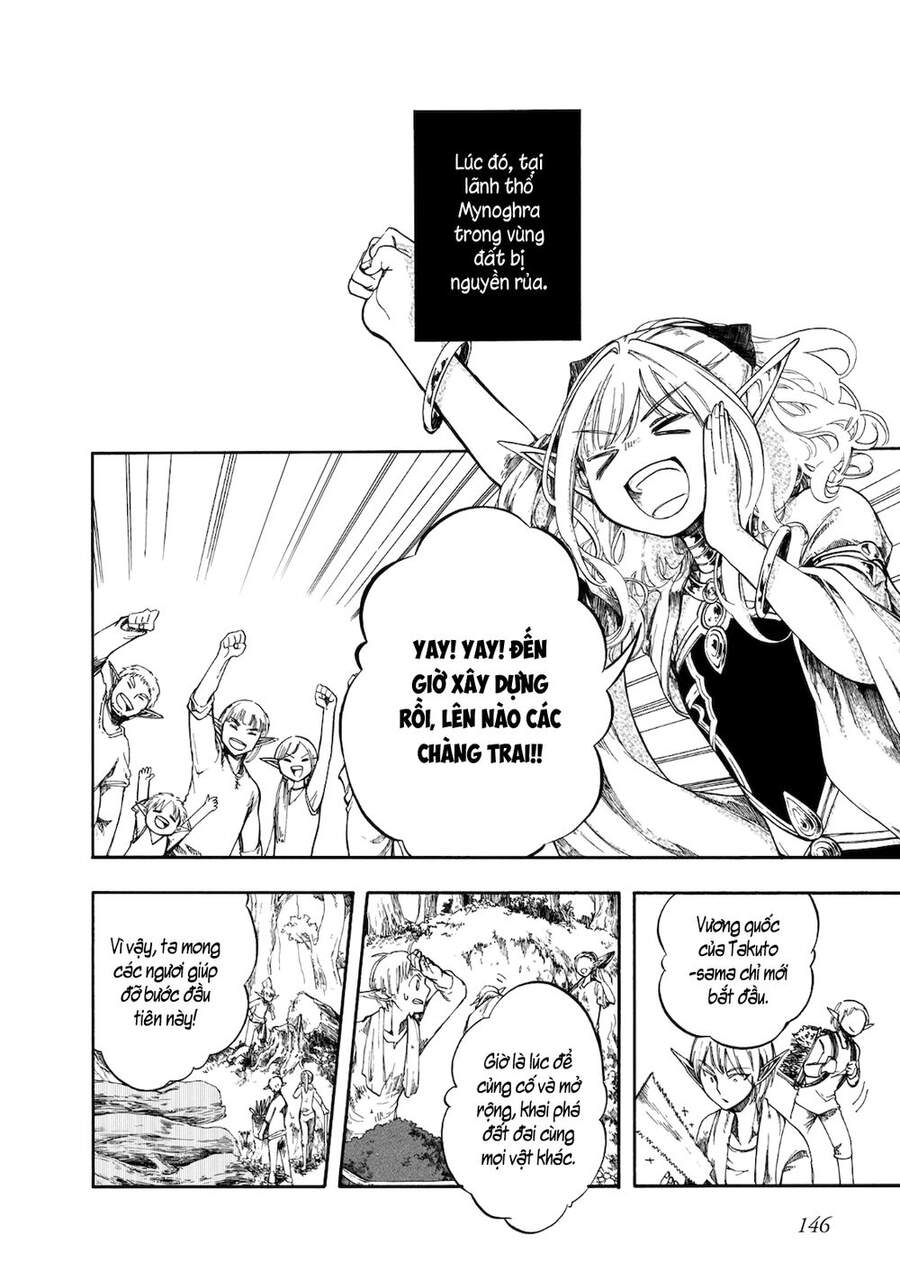 Isekai Apocalypse Mynoghra ~The Conquest Of The World Starts With The Civilization Of Ruin~ Chapter 5.1 - 11