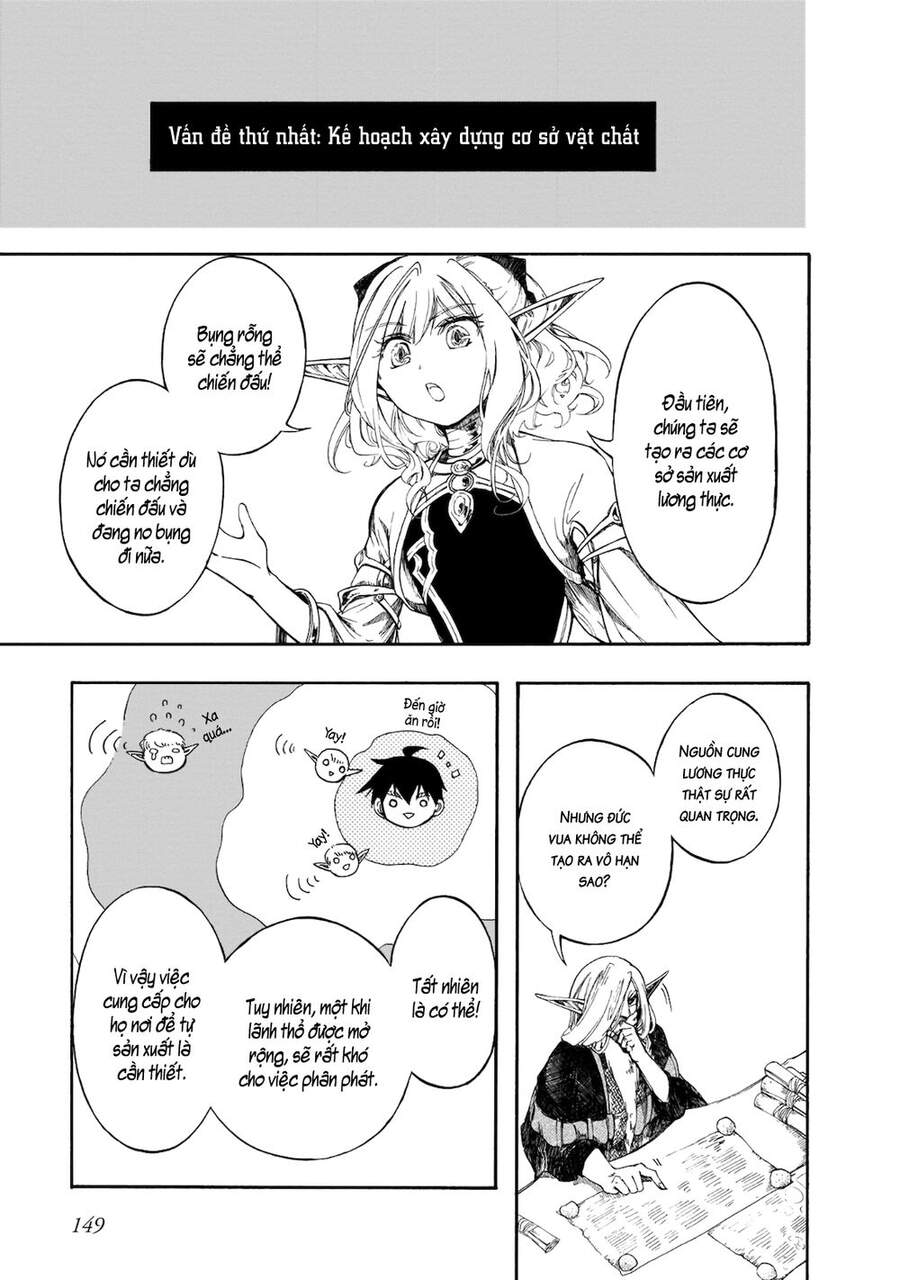 Isekai Apocalypse Mynoghra ~The Conquest Of The World Starts With The Civilization Of Ruin~ Chapter 5.1 - 14