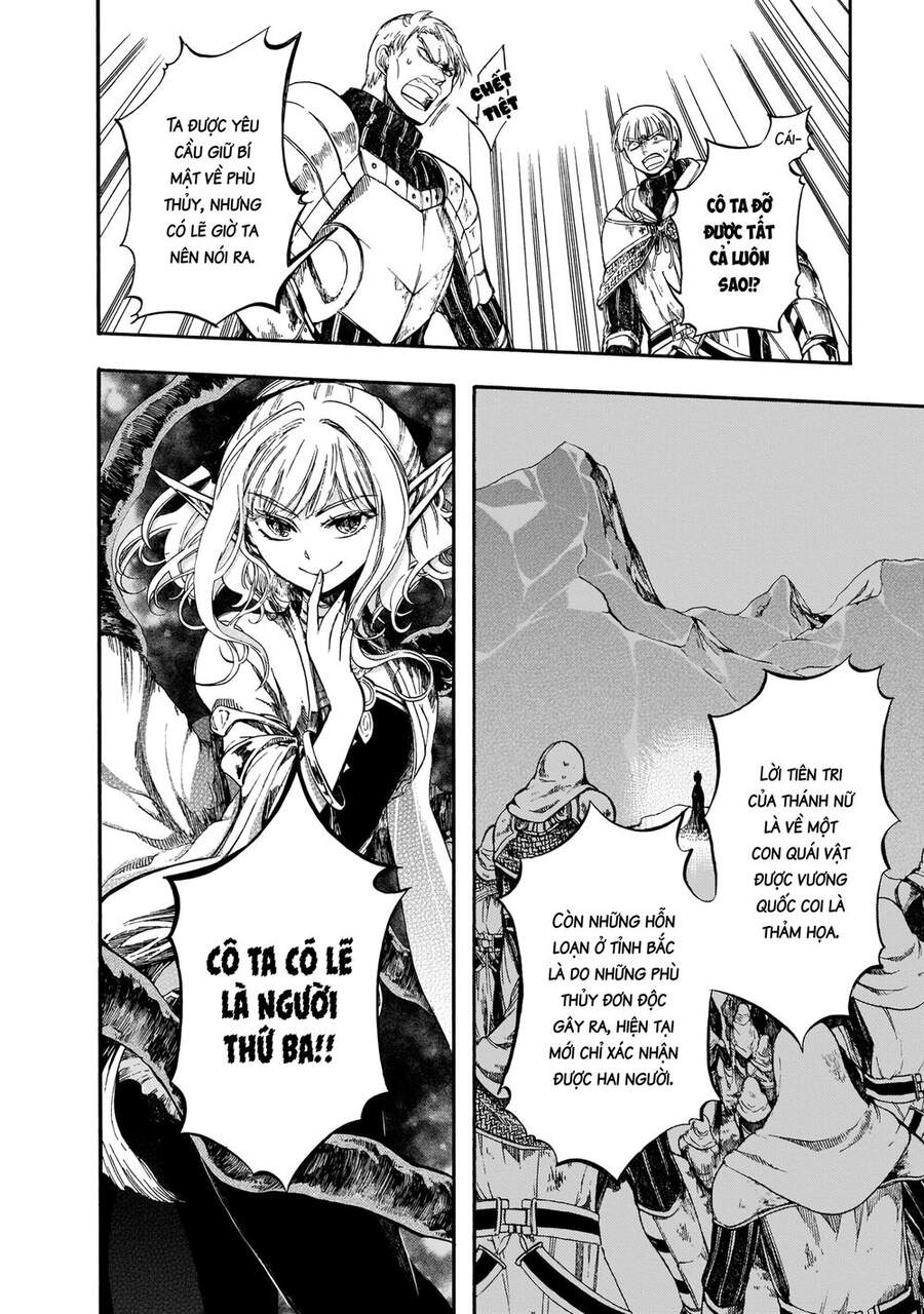 Isekai Apocalypse Mynoghra ~The Conquest Of The World Starts With The Civilization Of Ruin~ Chapter 7.2 - 9