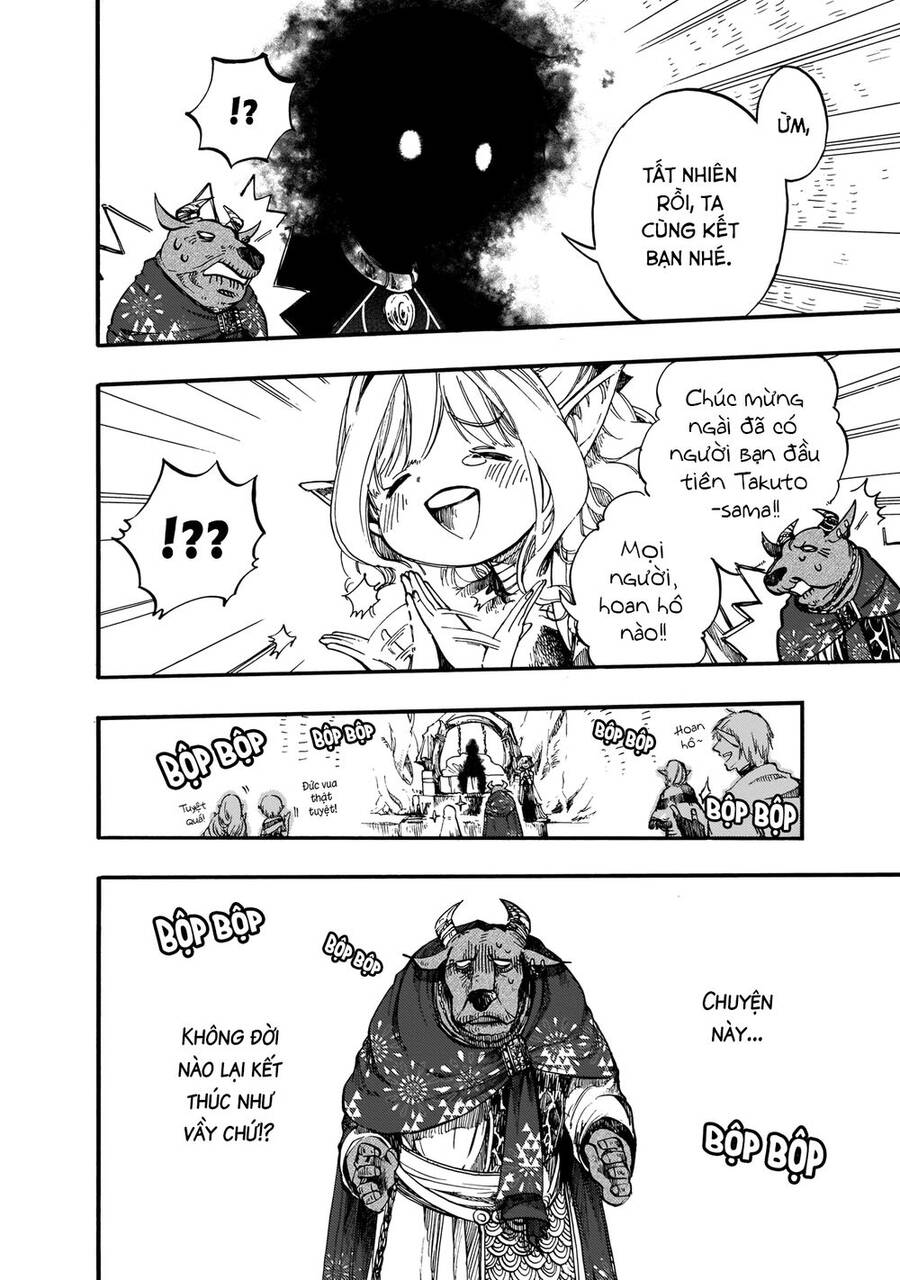 Isekai Apocalypse Mynoghra ~The Conquest Of The World Starts With The Civilization Of Ruin~ Chapter 10 - 26