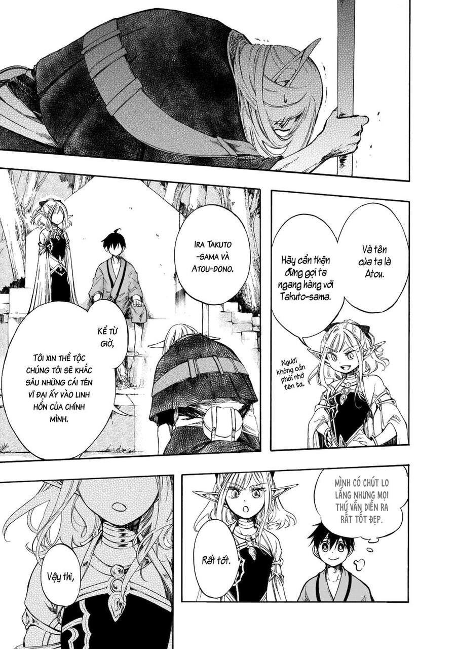 Isekai Apocalypse Mynoghra ~The Conquest Of The World Starts With The Civilization Of Ruin~ Chapter 3 - 12