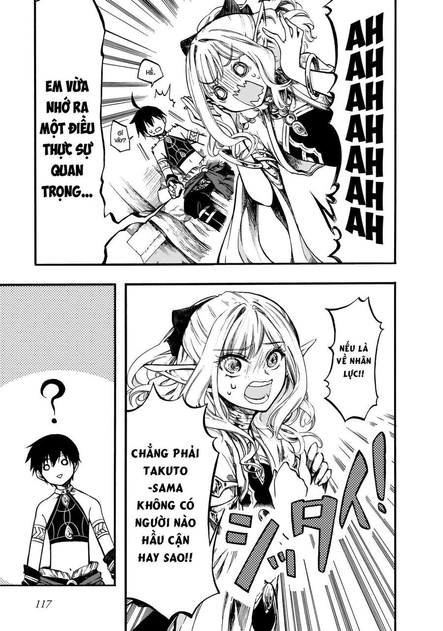 Isekai Apocalypse Mynoghra ~The Conquest Of The World Starts With The Civilization Of Ruin~ Chapter 9 - 6
