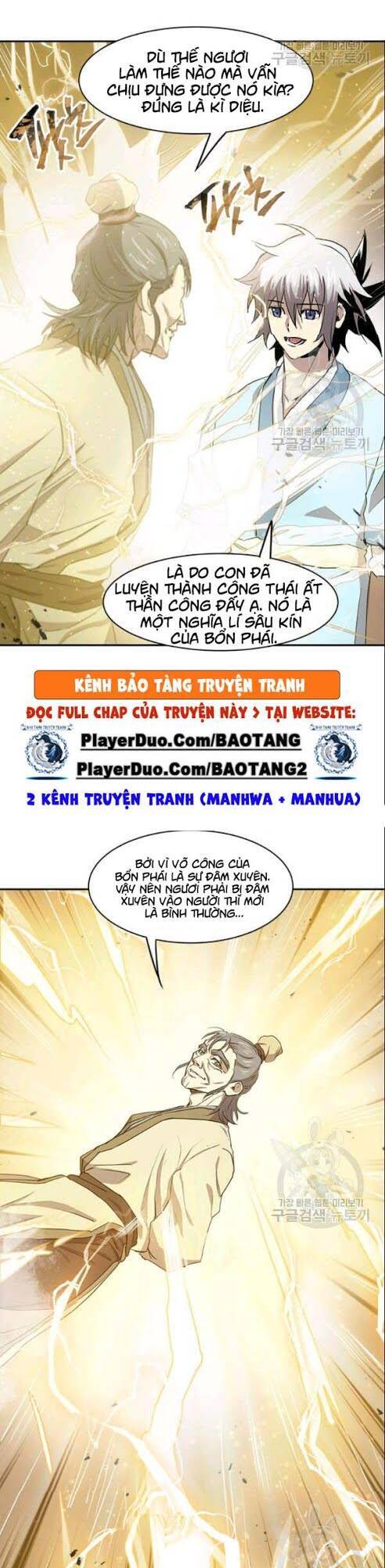 Đạo Sĩ Giang Hồ Chapter 25 - 13
