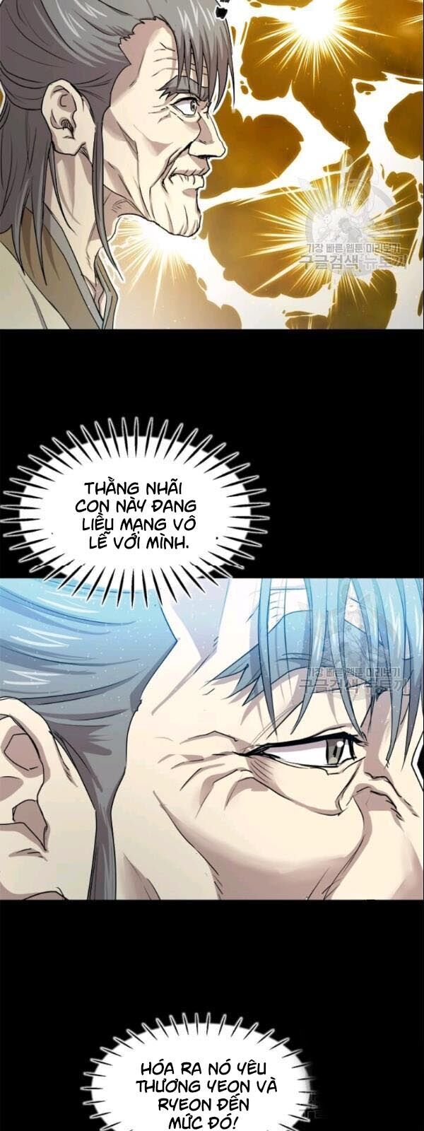 Đạo Sĩ Giang Hồ Chapter 26 - 15