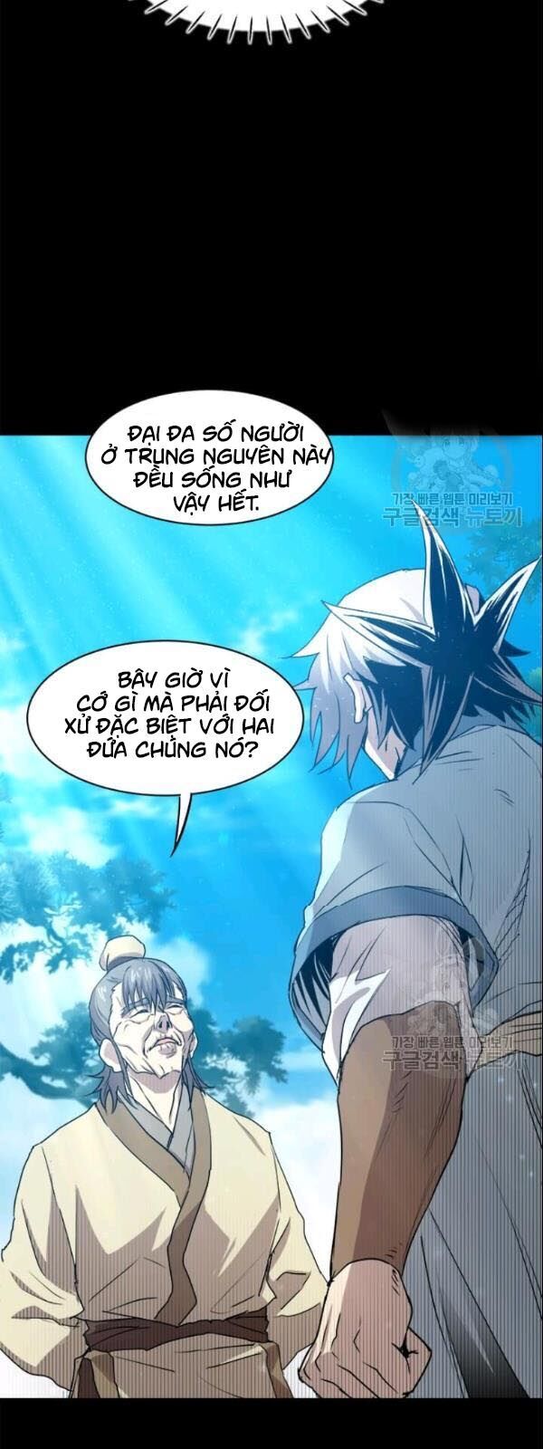 Đạo Sĩ Giang Hồ Chapter 26 - 16