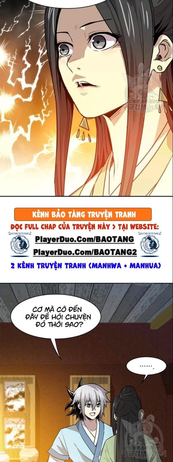 Đạo Sĩ Giang Hồ Chapter 27 - 22