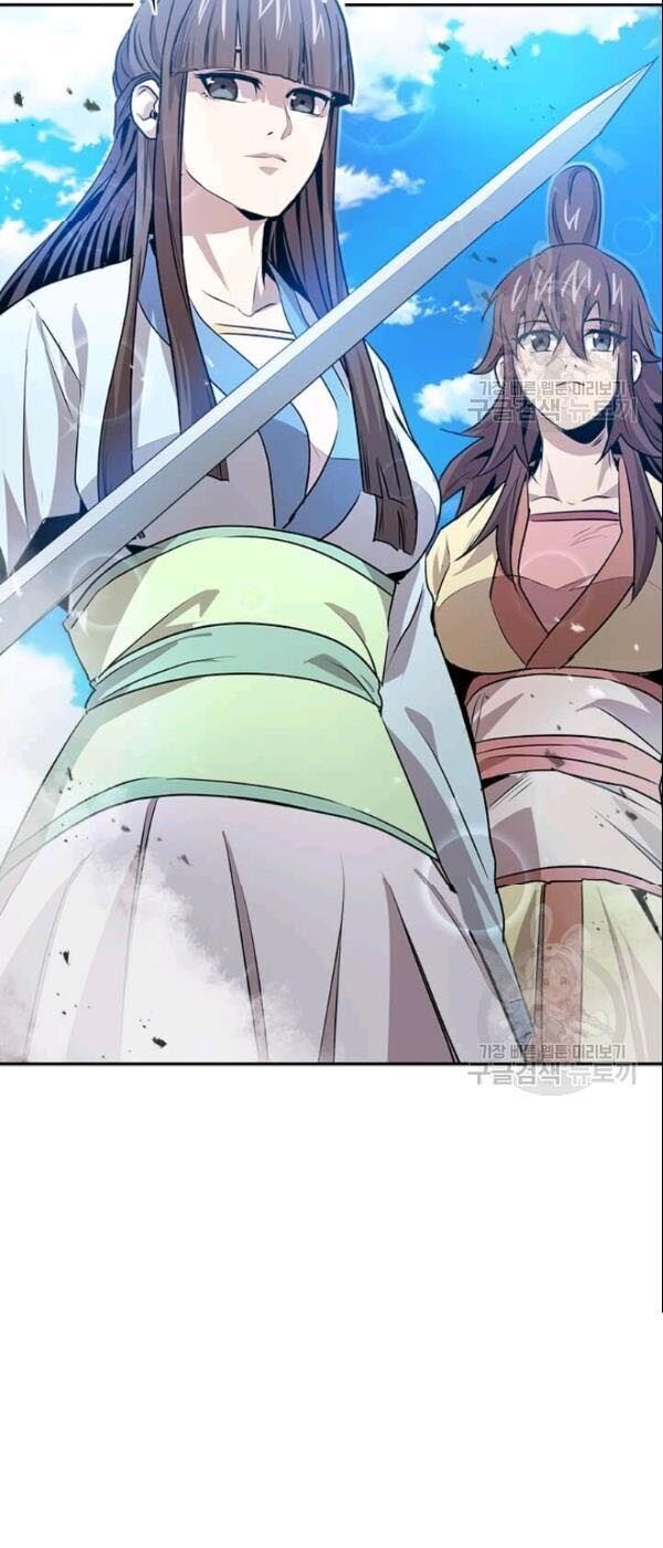 Đạo Sĩ Giang Hồ Chapter 27 - 52