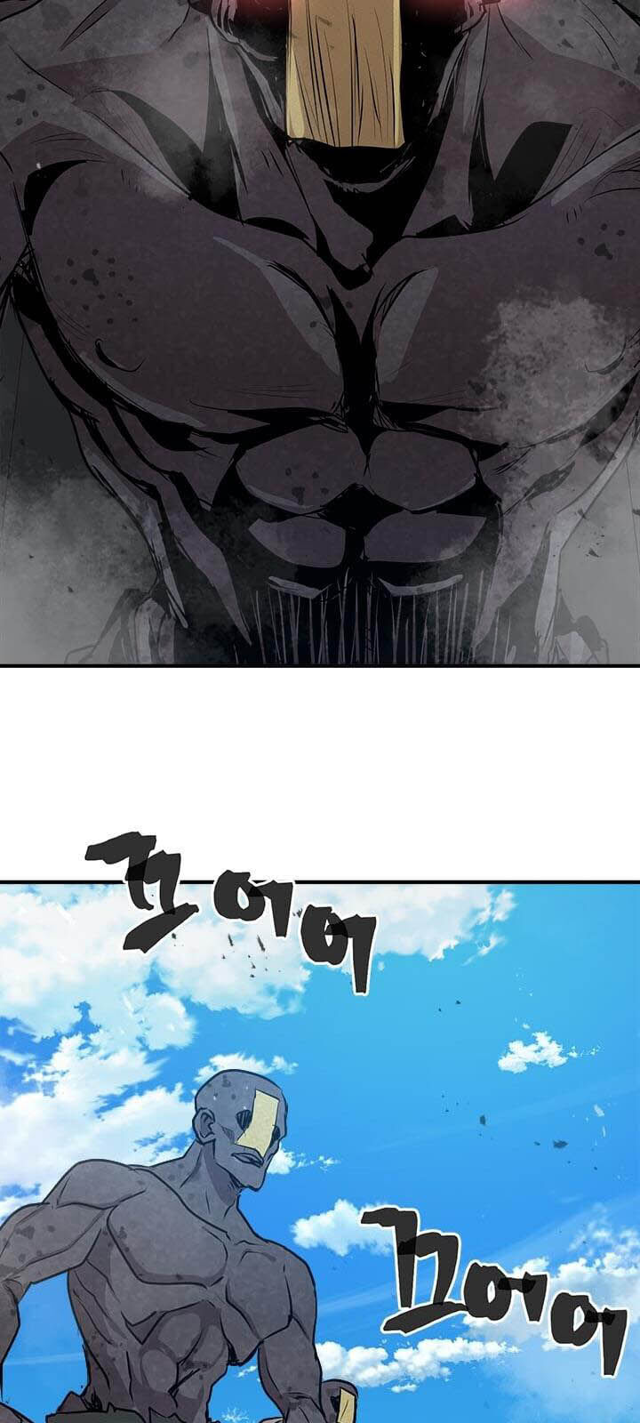 Đạo Sĩ Giang Hồ Chapter 28 - 54