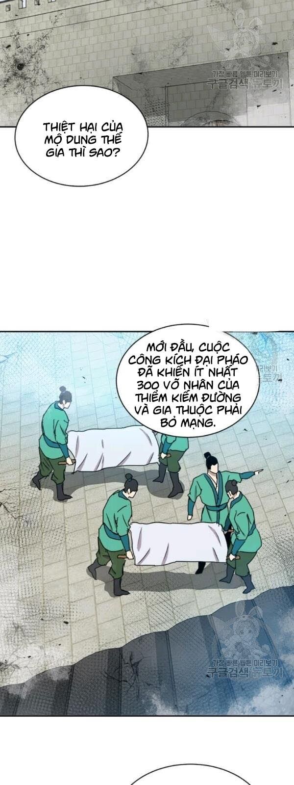 Đạo Sĩ Giang Hồ Chapter 30 - 44