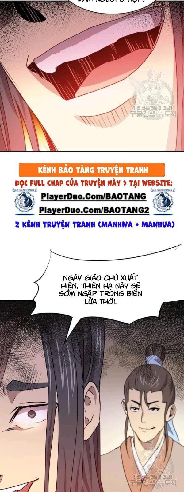Đạo Sĩ Giang Hồ Chapter 30 - 55
