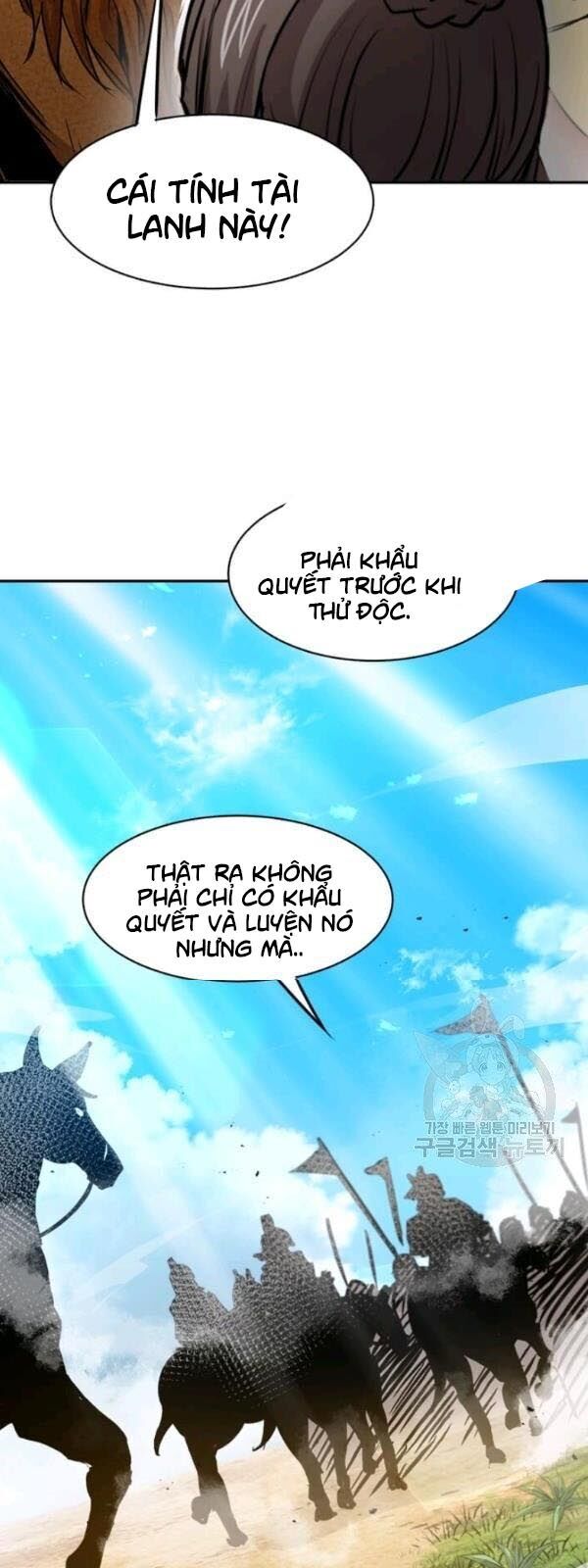 Đạo Sĩ Giang Hồ Chapter 32 - 31