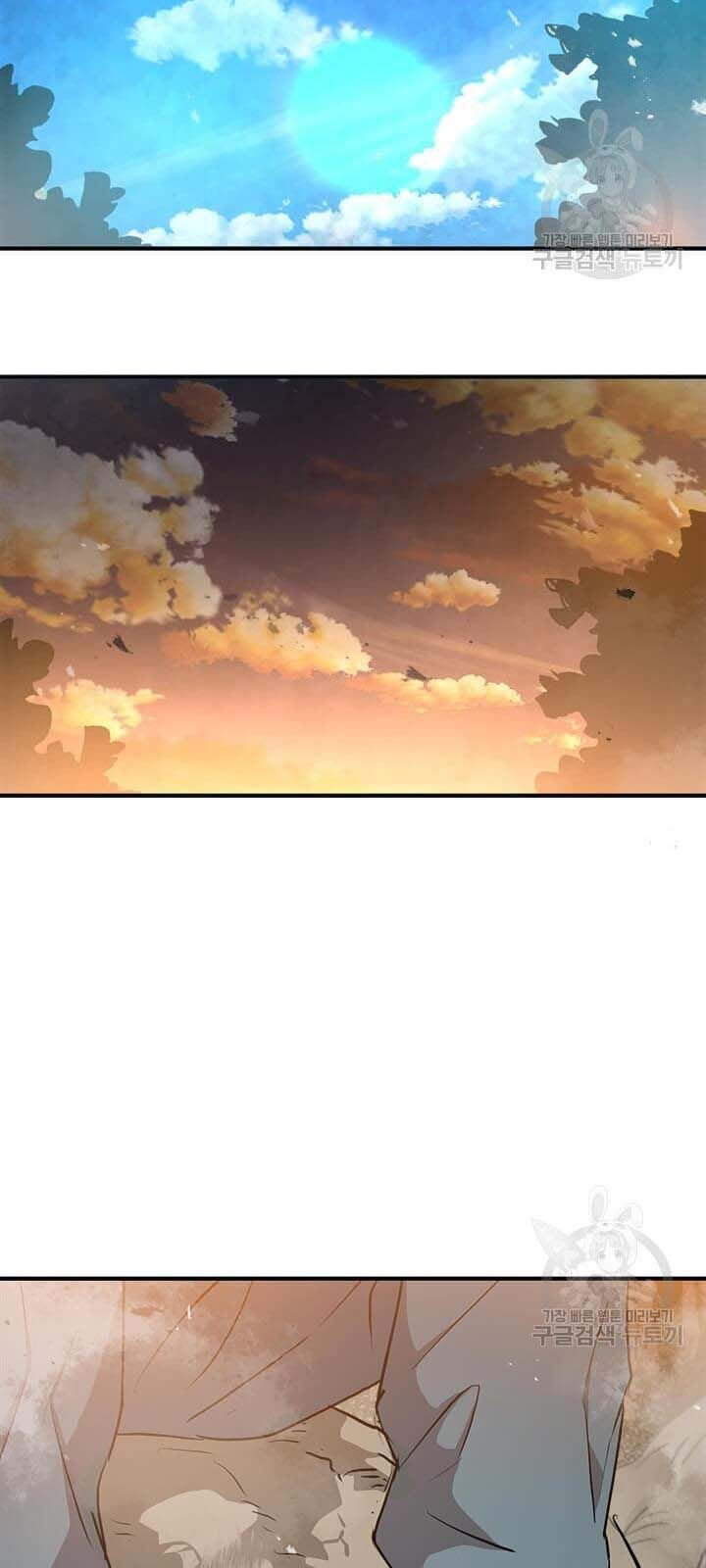 Đạo Sĩ Giang Hồ Chapter 36 - 61
