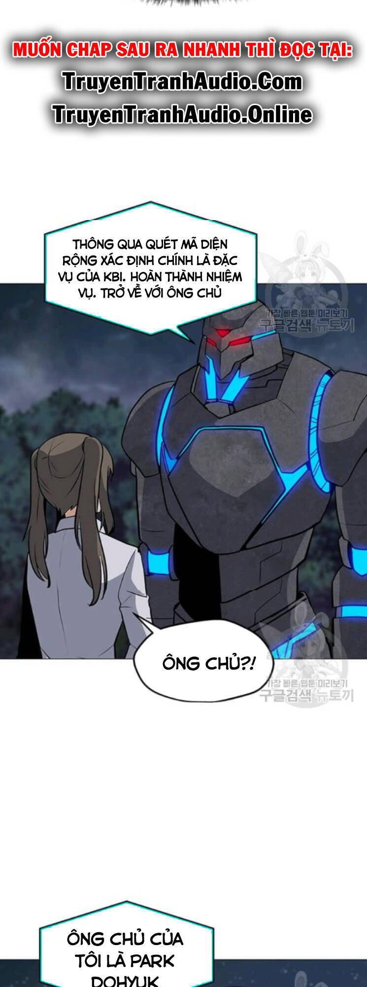 Tôi Là Người Chơi Thần Chú Đơn Độc Chapter 31 - 11