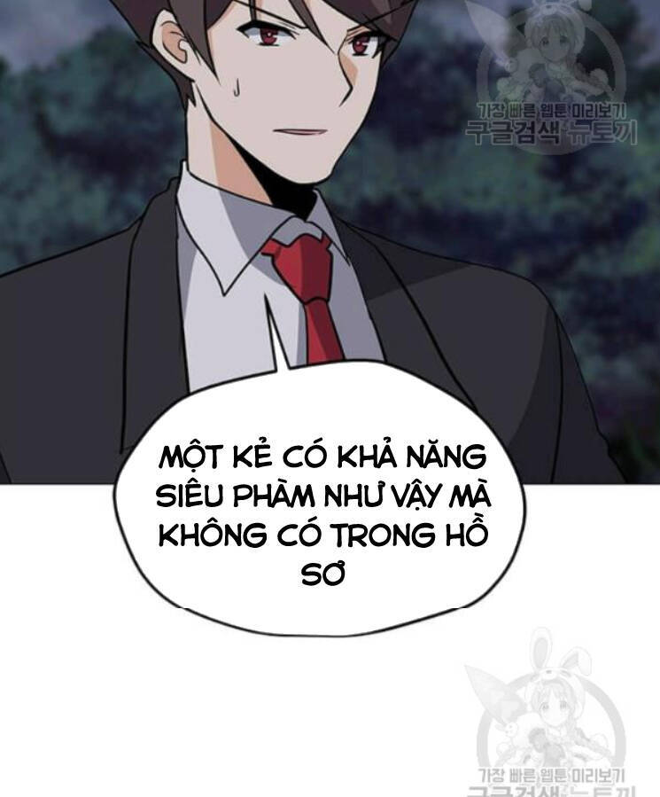 Tôi Là Người Chơi Thần Chú Đơn Độc Chapter 31 - 14