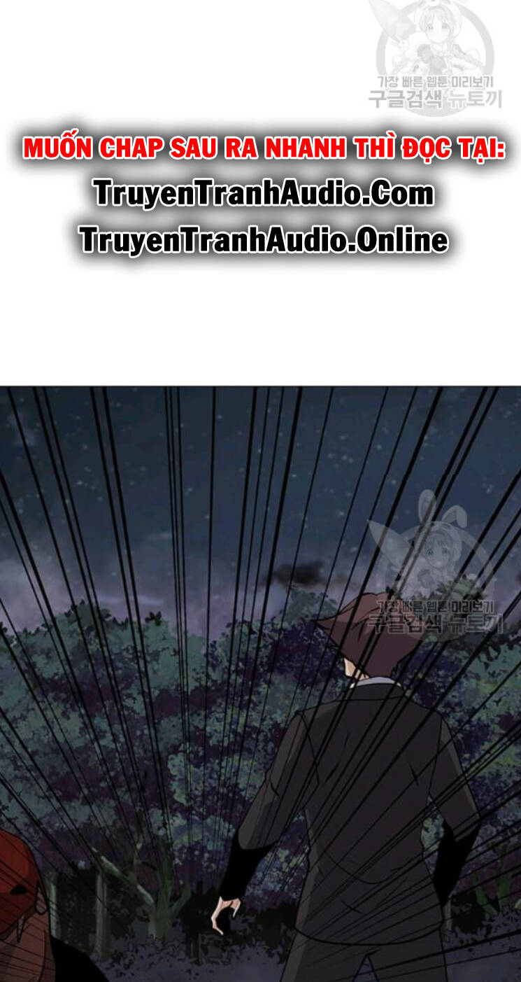 Tôi Là Người Chơi Thần Chú Đơn Độc Chapter 31 - 19