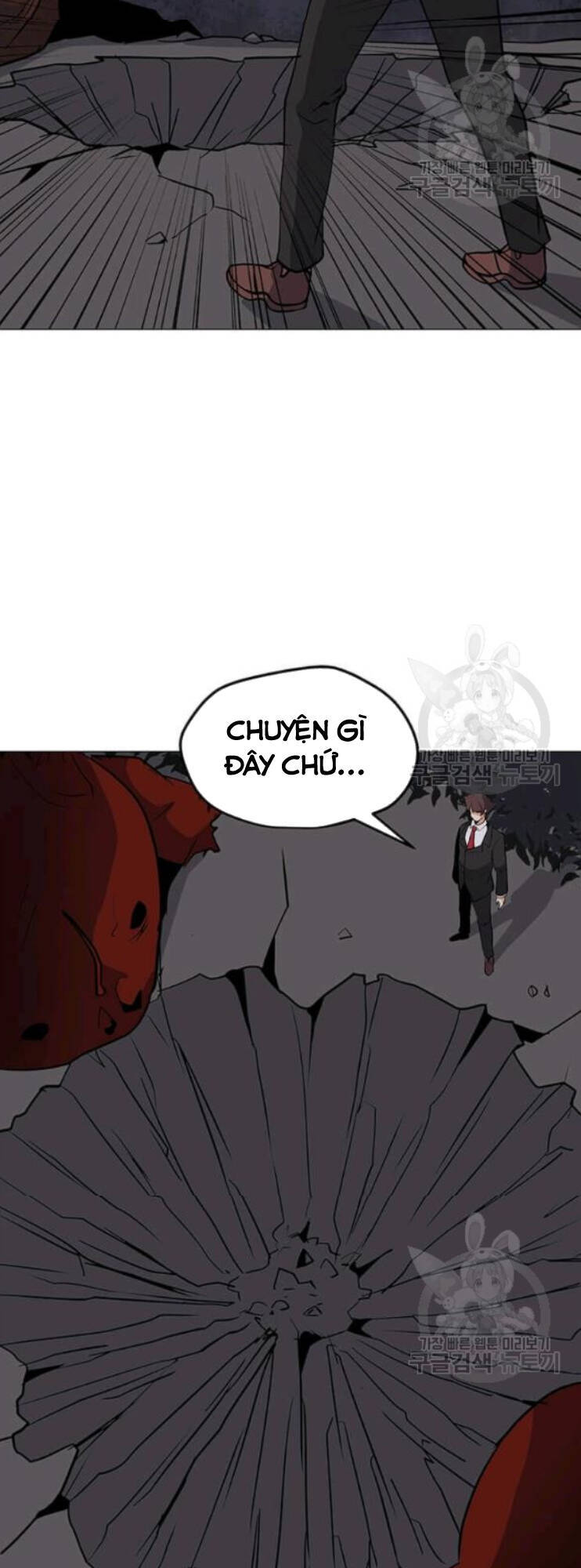 Tôi Là Người Chơi Thần Chú Đơn Độc Chapter 31 - 20