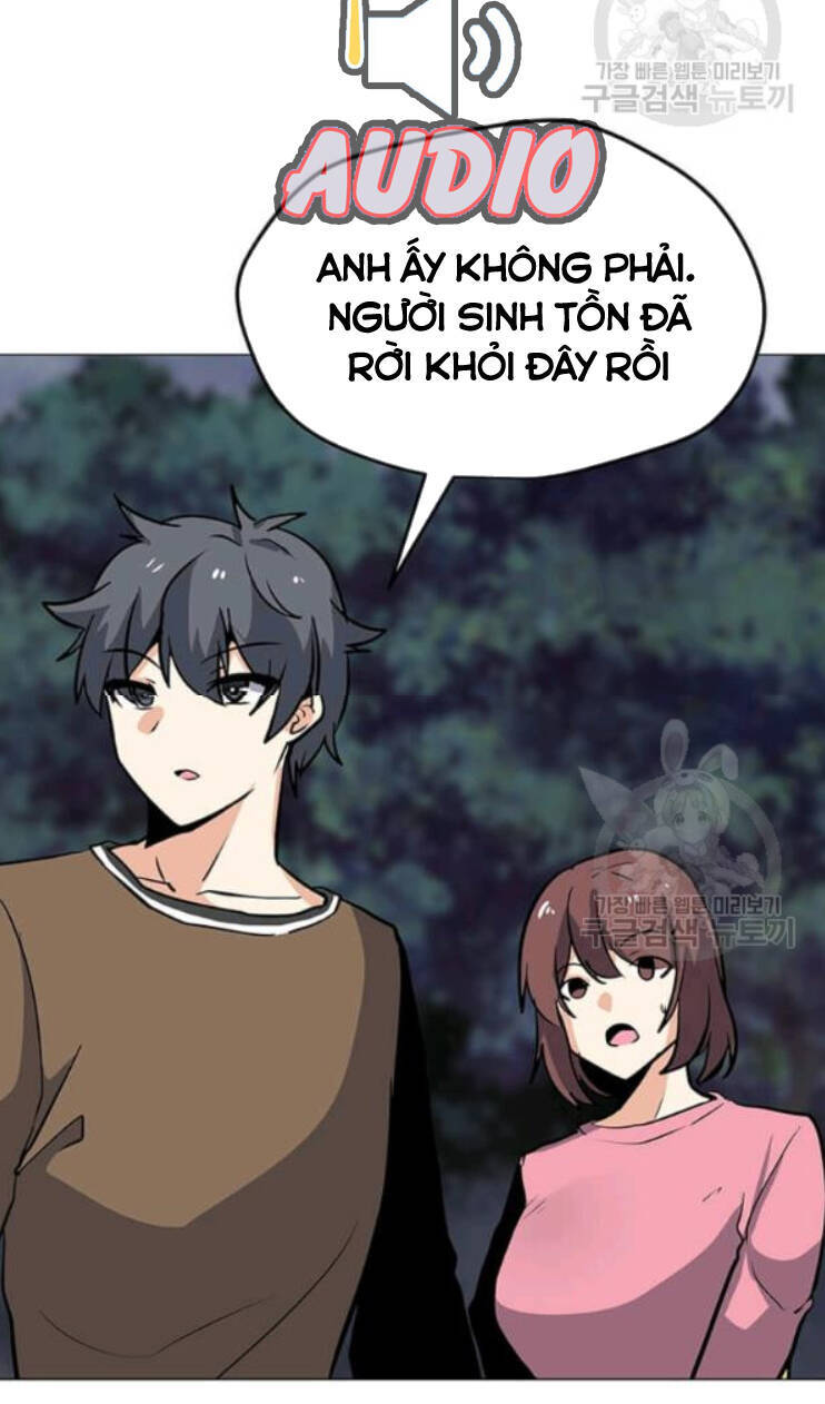 Tôi Là Người Chơi Thần Chú Đơn Độc Chapter 31 - 25