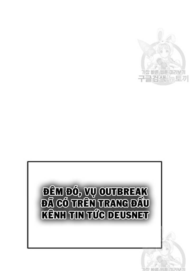 Tôi Là Người Chơi Thần Chú Đơn Độc Chapter 31 - 29