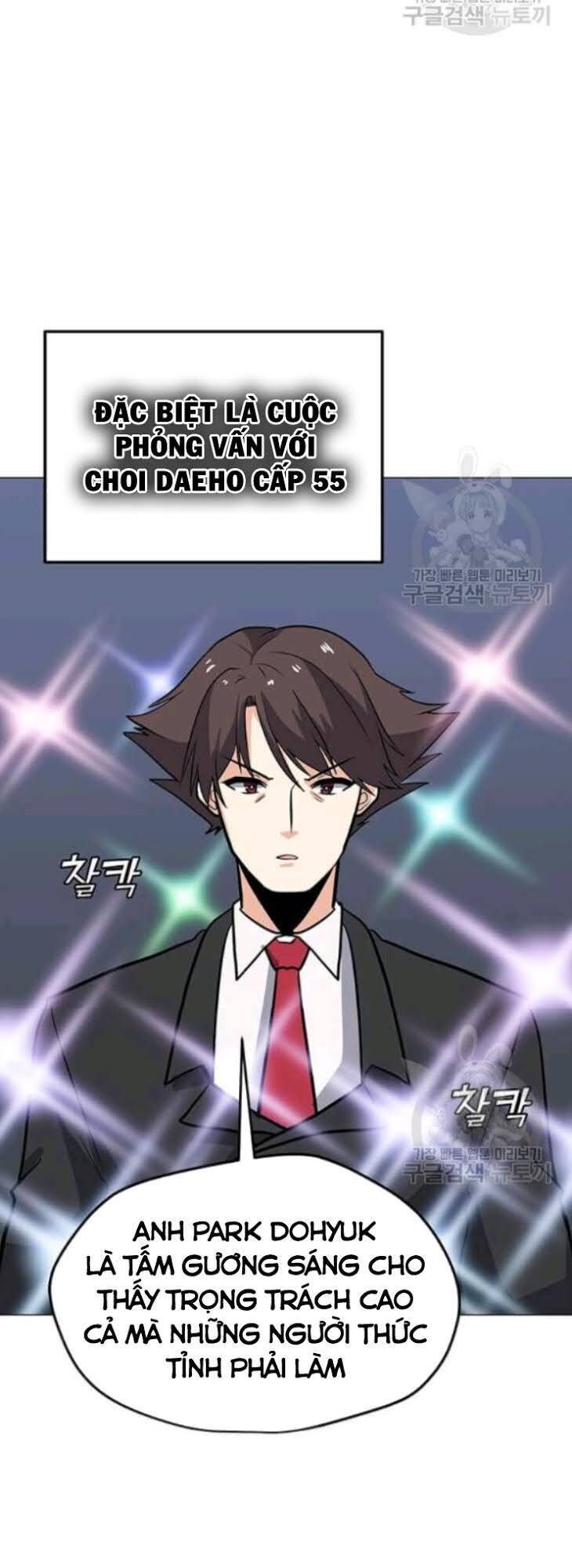 Tôi Là Người Chơi Thần Chú Đơn Độc Chapter 31 - 30