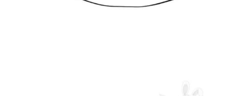 Tôi Là Người Chơi Thần Chú Đơn Độc Chapter 31 - 32