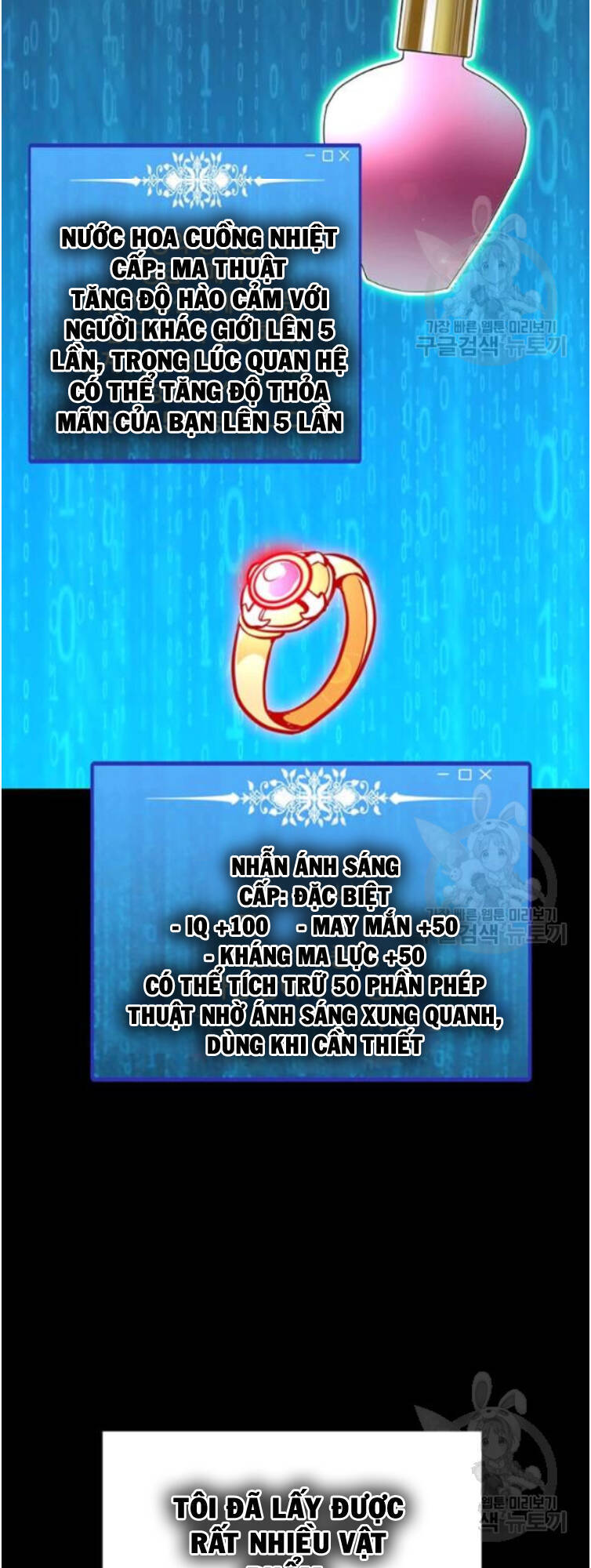 Tôi Là Người Chơi Thần Chú Đơn Độc Chapter 31 - 40