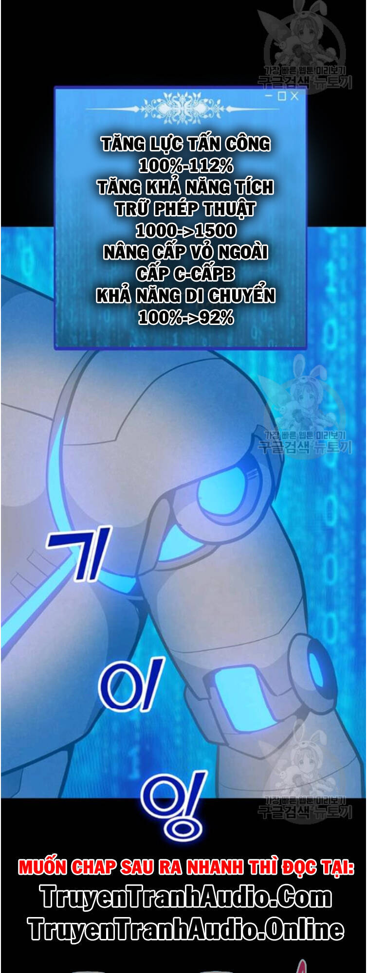 Tôi Là Người Chơi Thần Chú Đơn Độc Chapter 31 - 44