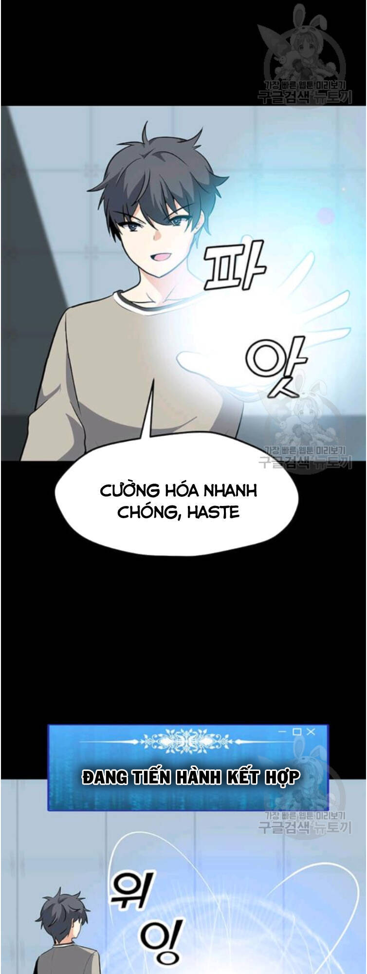 Tôi Là Người Chơi Thần Chú Đơn Độc Chapter 31 - 46